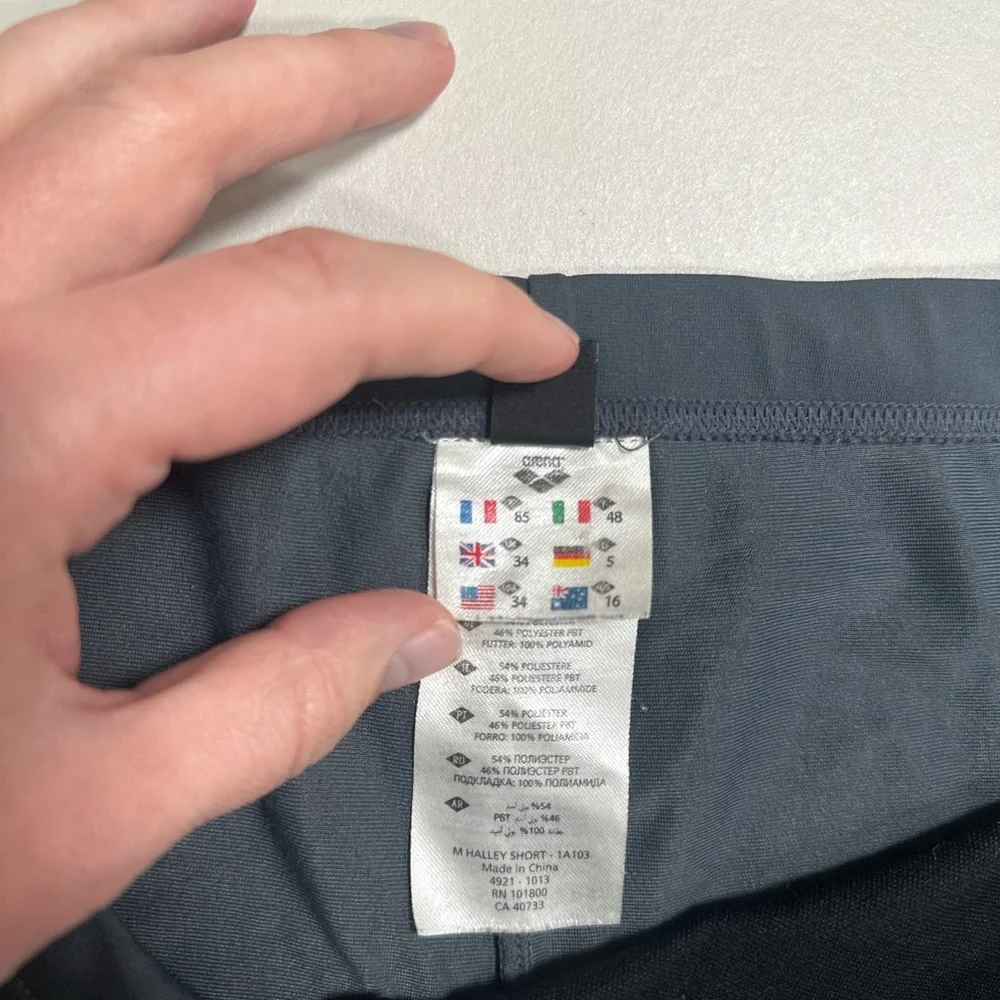 Arena Men’s Gray Square Leg Swim Trunks - Picture 4 of 5